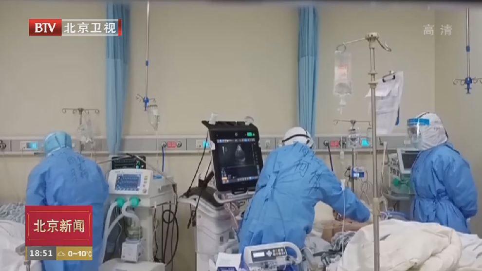 驰援武汉：北京医疗队用心用情守护患者的生命