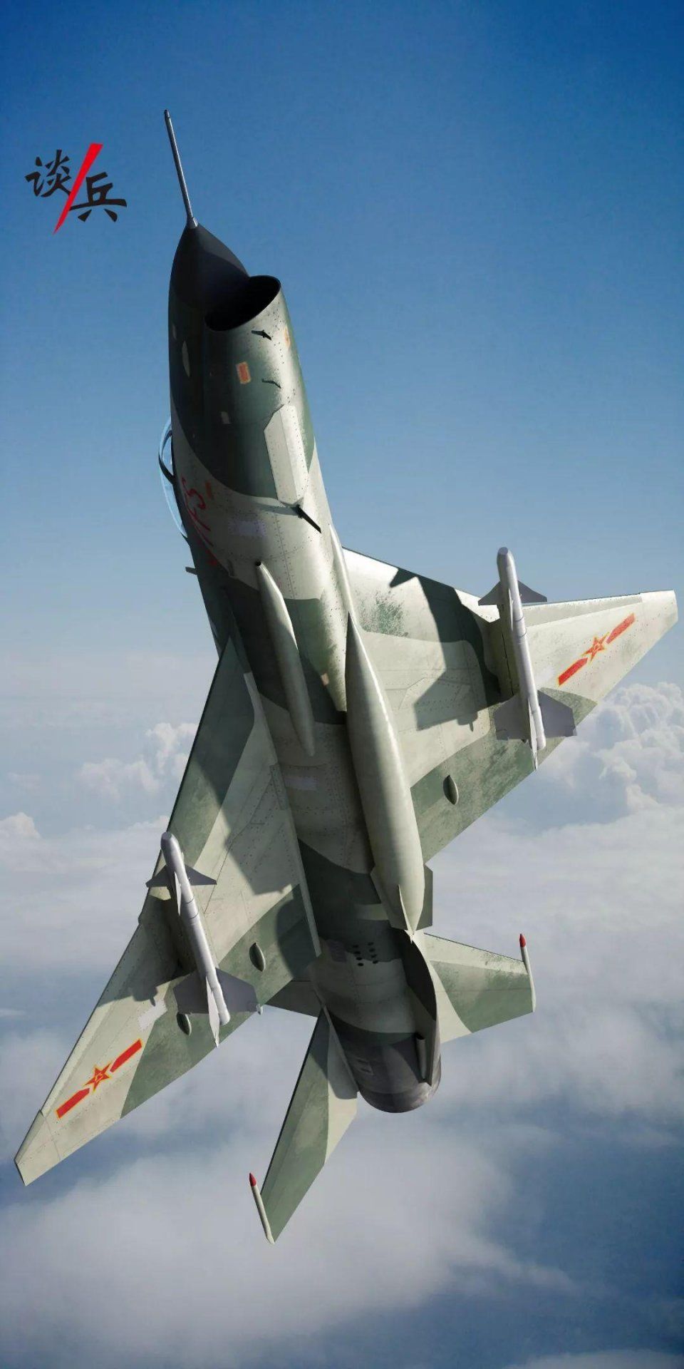 中国歼7生产达1577架!其中一款仅造2架却让成