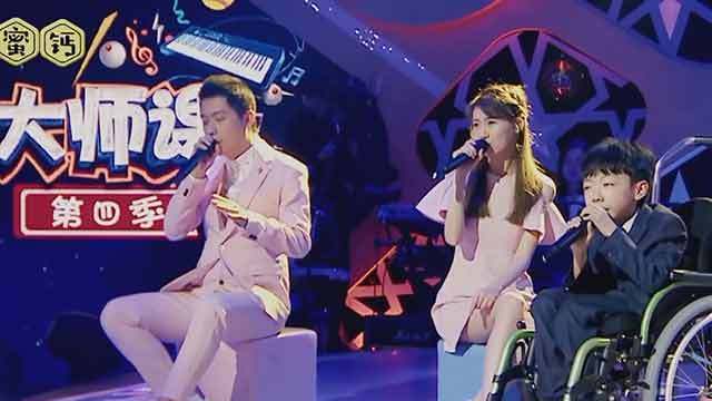 暖心!小果毅一曲《摇篮曲》送给那些彻夜难眠的人