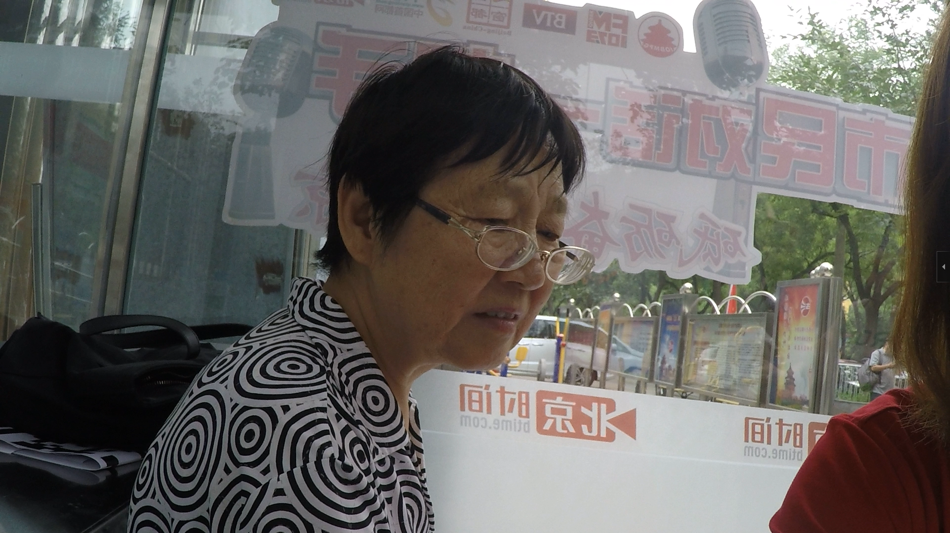市民对话一把手：再谈共享单车