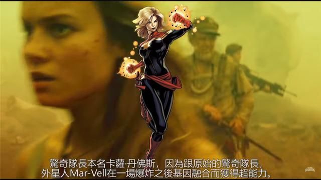 独家揭秘《复仇者联盟3》那些看不懂的剧情,看