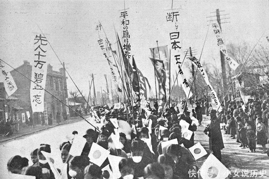 东北沦陷是蒋介石下达的不抵抗命令吗?60年后