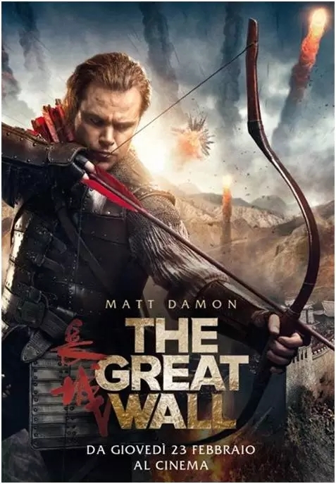 马特·达蒙在《长城》中的剧照