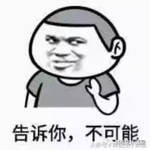 妇产科医生告诉你:这些特征说明怀的是男孩