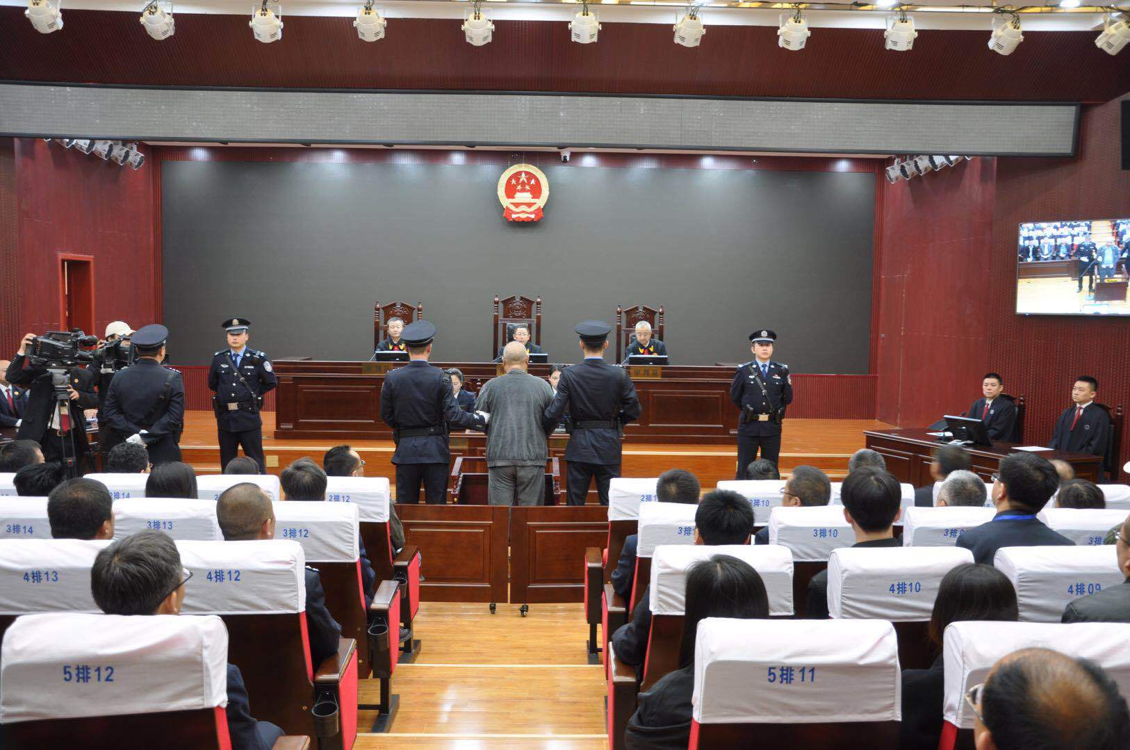 “白银案”庭审现场照片 “白银案”庭审现场照片