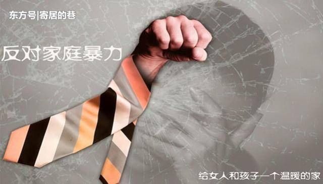 《神秘巨星》:家暴只有零次和无数次,你不必忍