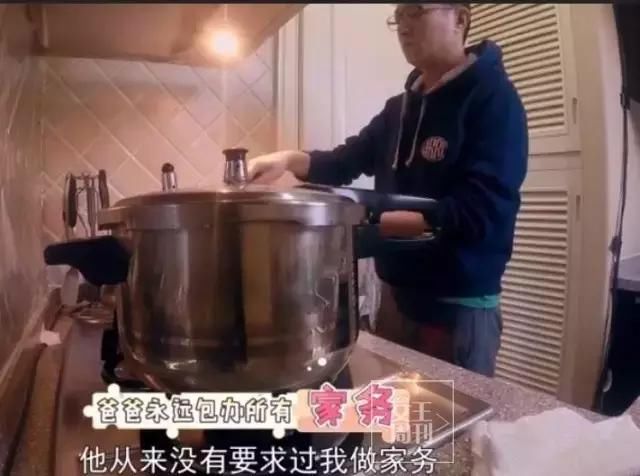 不会养娃不会做家务,你凭什么生二胎?其实,女