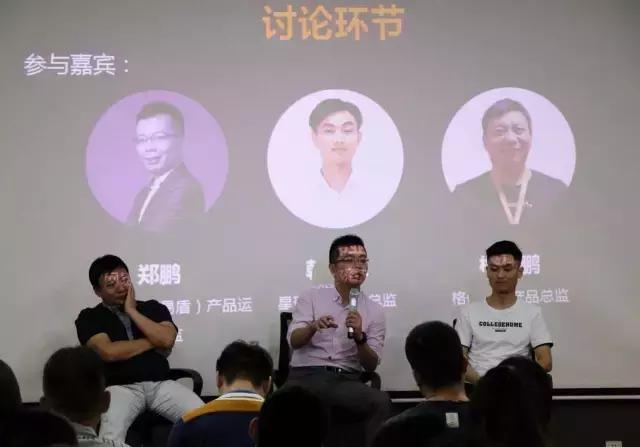 网易精品产品背后的内容运营故事