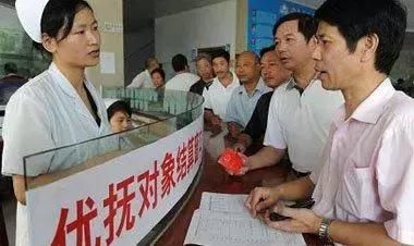 优抚对象到底有什么优待政策?请老兵抓紧看!