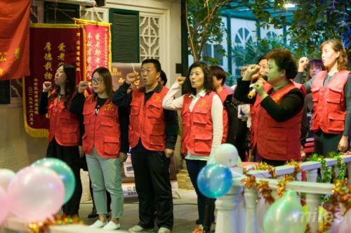 北京福星公益2017年志愿者表彰会-北京时间