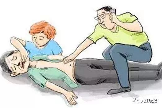 3838110下班途中突发脑梗,可否申请工伤赔付