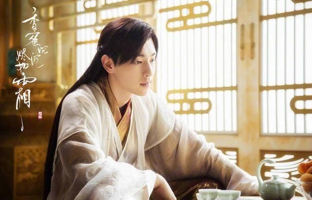 电视剧《香蜜沉沉烬如霜》杨紫邓论纠缠三世的