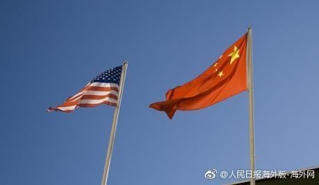 中国向美国让步2000亿美元?外交部郑重批驳: