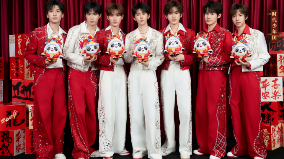 北京台春晚第九波阵容 强势来袭! 北京台春晚第九波阵容 强势来袭!