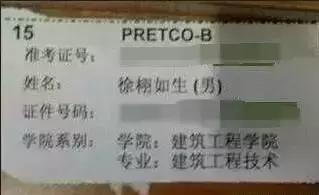 民法通则最新名称 t01e4dffab8a5533f65.jpg?size=319x195