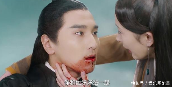 三生三世十里桃花:夜华元神生祭东皇钟 白浅七