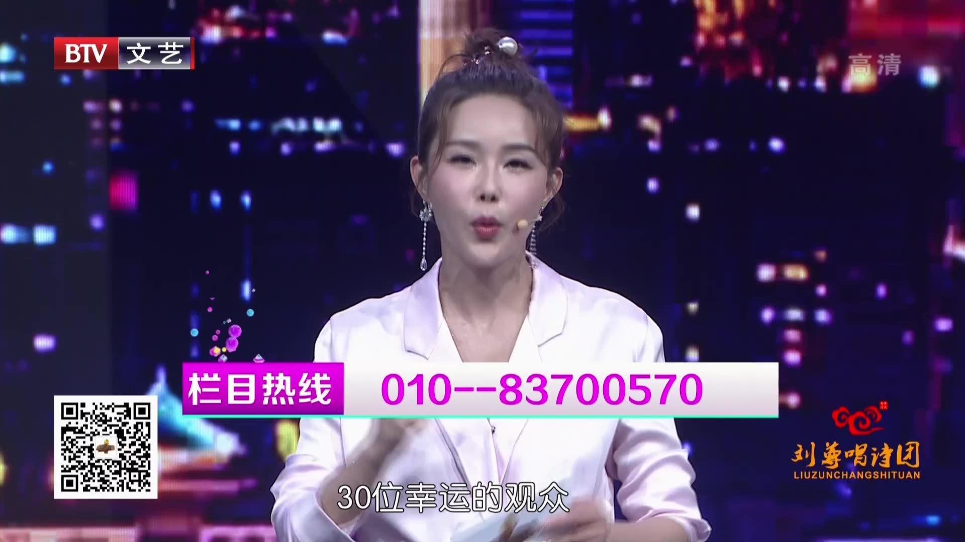 《新歌来啦》20210815传承有道  弘扬有方  古诗词唱出来