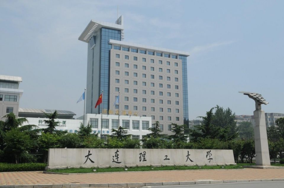 辽宁省14地级市,本科大学数量排名,有三个市挂