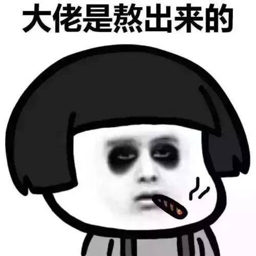 睡觉可以消除黑眼圈吗 t01e51b6a88002b02ee.jpg?size=500x500