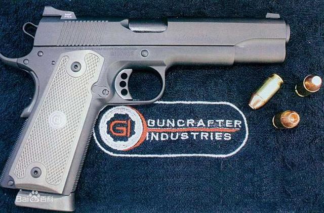 M1911手枪的家族新宠，远超沙鹰的新一代手枪威力王