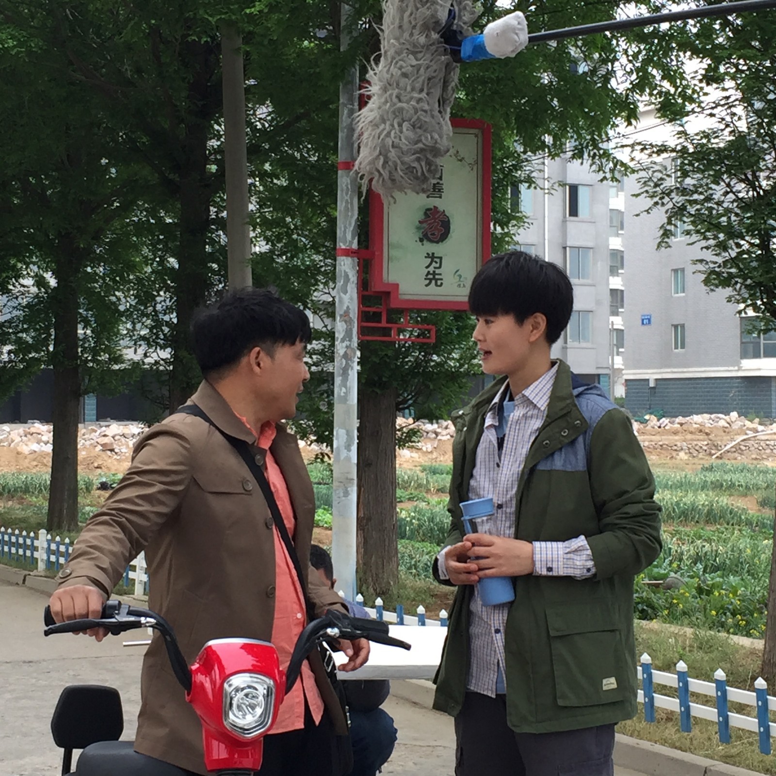 请查收快递员刘杰《温暖的村庄》的幸福邮件!