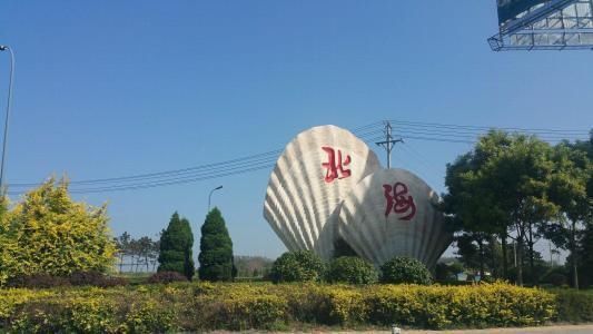 营口市人口总数_营口市召开全市养老服务体系建设新闻发布会