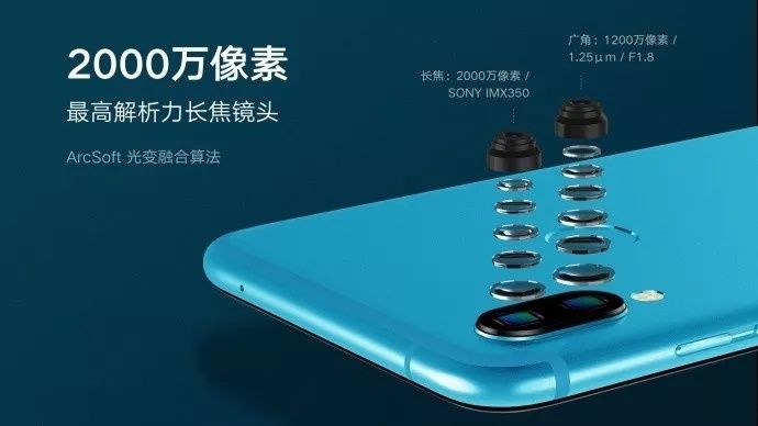 联想发布最便宜高通骁龙636手机 小米:别总找