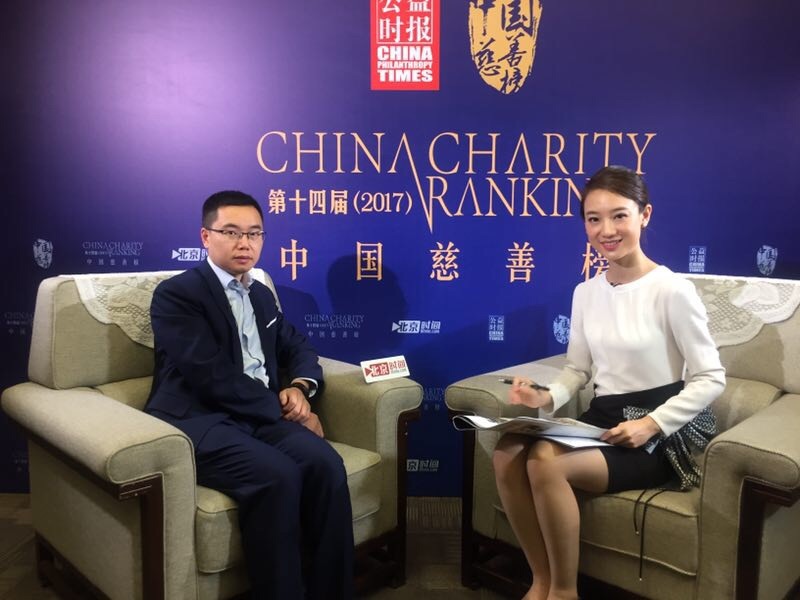 十大慈善项目揭晓 听嘉宾谈教育扶贫