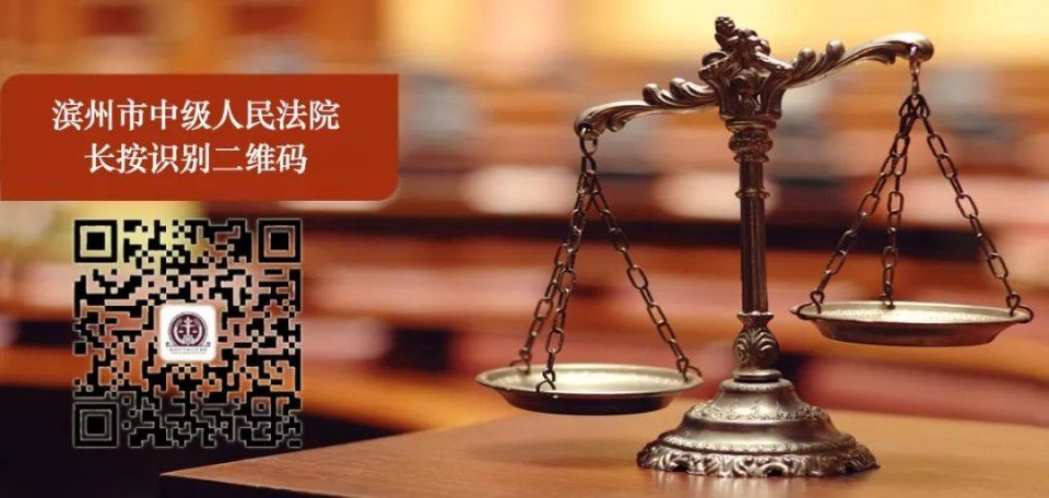 付完首付款后,发现贷款额度不够怎么处理?