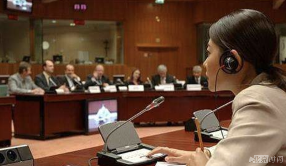 听说有了人工智能口译人员要失业了? 专家:两者不矛盾!