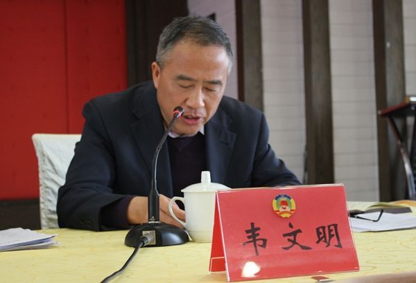 市政协召开望江片区脱贫攻坚工作推进会