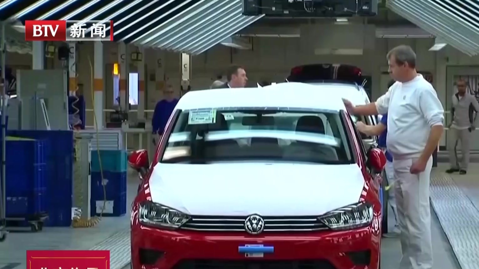 德国检方正式启动针对大众公司高管的主要诉讼程序 德国检方正式启动针对大众公司高管的主要诉讼程序