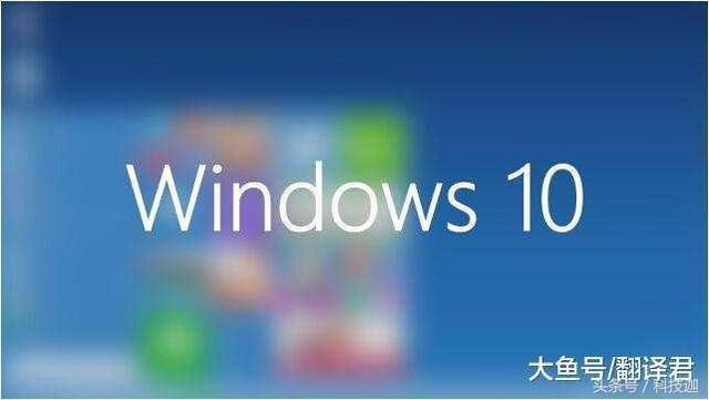 Win10更新又惹大祸!桌面丢失,电脑变砖,快看如