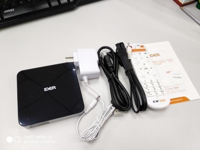 100元+价格买到2G的电视盒子 真正的便、靓