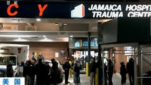 纽约市发生持枪抢劫 警察一死一伤