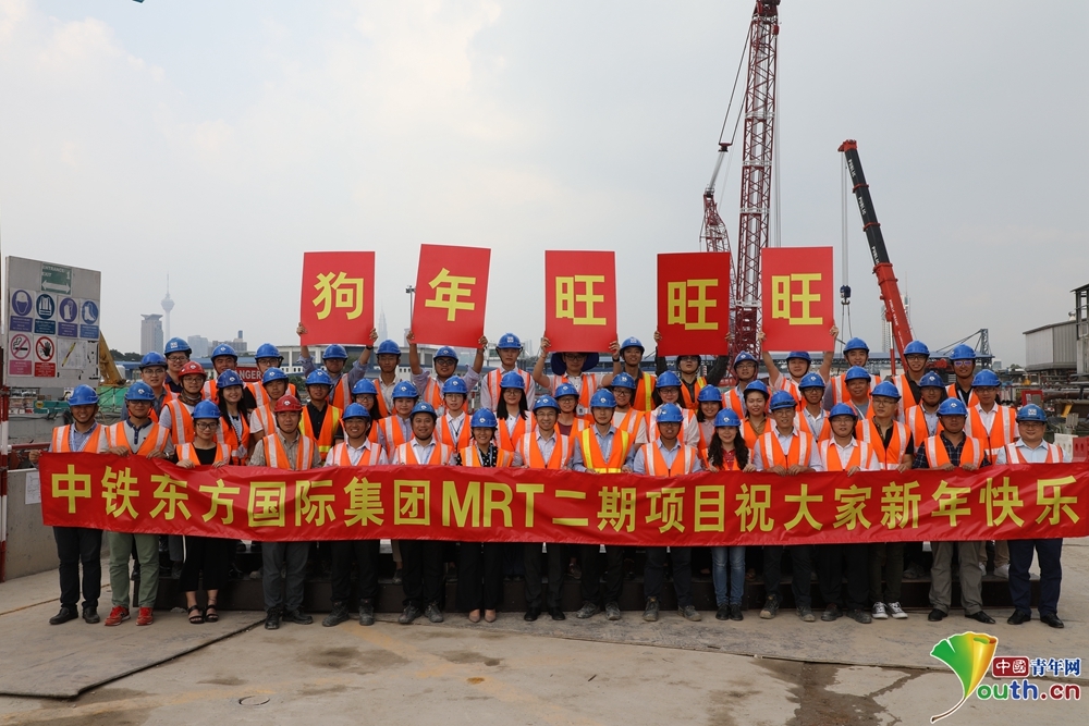 “一带一路”中国年：我在吉隆坡建东方隧道