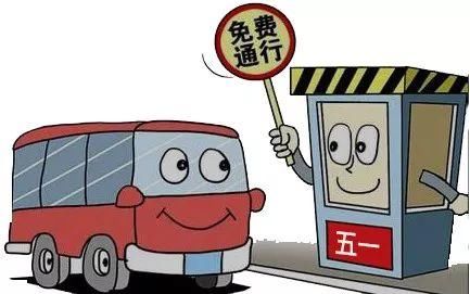 五一成都交通大全 | 高速、景区、限行全包括,出