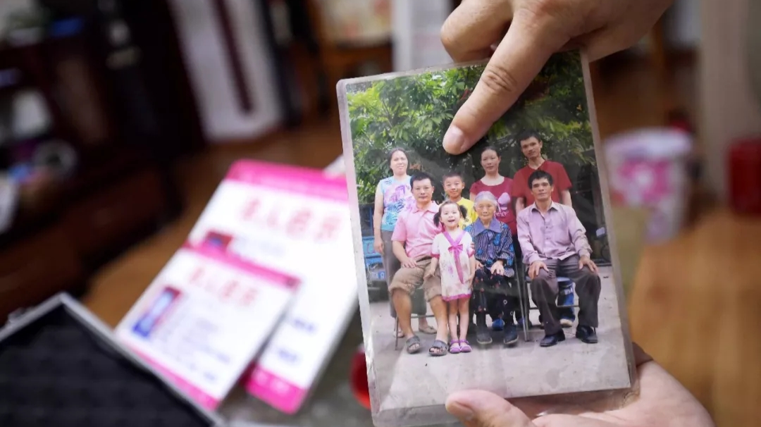 孩子,24年,终于找到你! 孩子,24年,终于找到你!