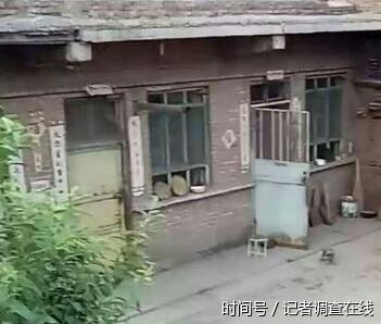 山西省长治市潞安集团余吾煤业事故瞒报