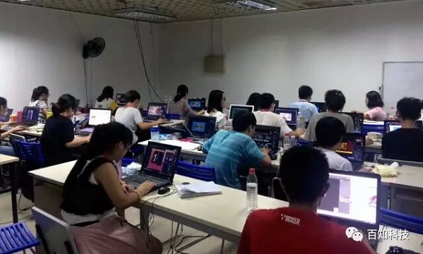 用奋斗定义青春,用拼搏书写年华