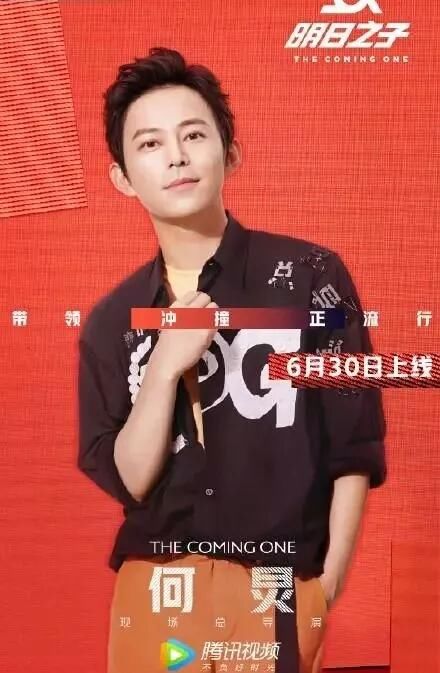 惊!蔡徐坤再度和千玺,王俊凯了关系?