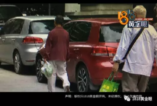 7旬老伯接到神秘电话 带上存折离家出走险被骗
