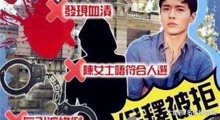 高云翔事件真相大白,和黄海波如出一辙,网友含