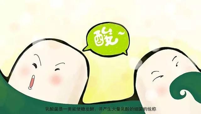 专题辟谣常吃大蒜能防癌?空腹不能喝酸奶?