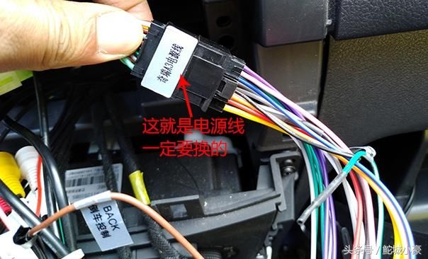 奇瑞瑞虎3自己安装车载导航仪大屏一体机,行业