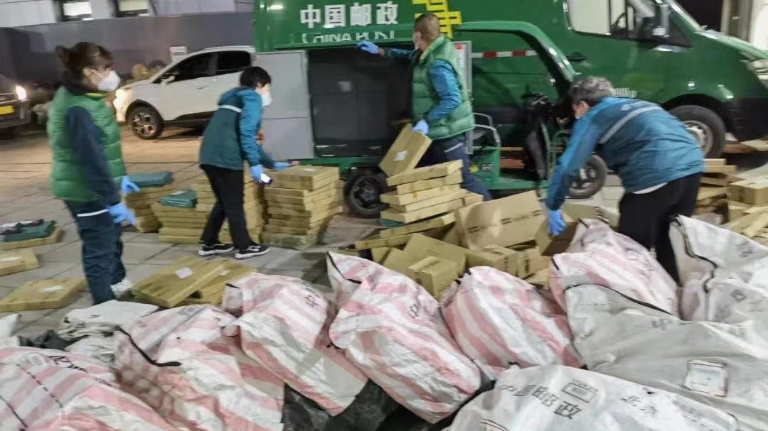 北京快递网点今天全恢复 两天内现存快递积压件将全部清零