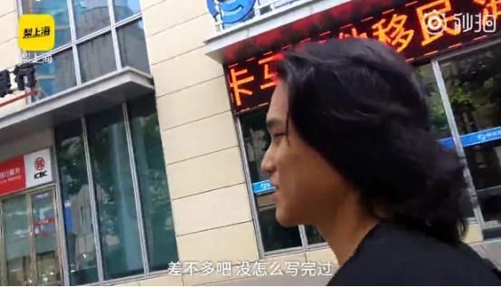 佛系考生称高考不是人生大事,作文只写几行,却