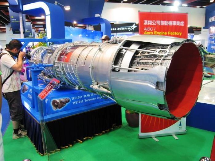 台湾宣布自研隐形战机 欲与歼20一战?