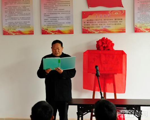 【领航新征程】创新手段、入脑入心 基层党员创办“传习所”推动十九大精神在农村落地生根