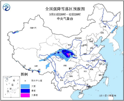 中央气象台暴雪黄色预警 甘肃等省份局地大暴雪